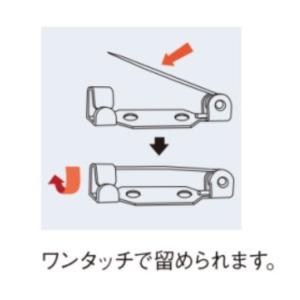 日本製 シルバー ゴールド 20mm 造花ピン...の詳細画像4