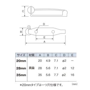 日本製 シルバー ゴールド 20mm 造花ピン...の詳細画像3