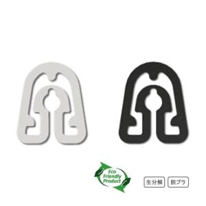 白 シロ 10個セット ペーパークリップ ソッパ...の商品画像
