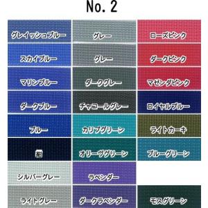 日本製 15ミリ幅 1.2(厚さ)×15mm(...の詳細画像2