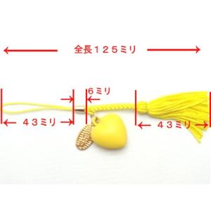 ストラップ 紐 根付ヒモ(房付)カラー ストラ...の詳細画像3