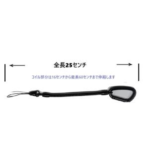日本製 全長25センチ YKK55ミリカラビナ...の詳細画像1