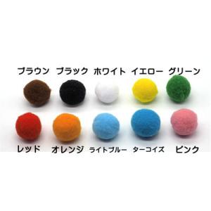 猫のおもちゃ ぽんぽんボールの詳細画像2