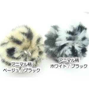 チャーム フェイクファー ぽんぽん Mサイズ ...の詳細画像1