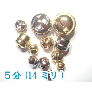鈴（スズ）切カンLサイズ　5分（直径15mm）　 /猫 首輪 鈴　キーホルダー 鈴 首輪パーツ　ストラップパーツ　MBS