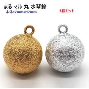 穴開け用ハンダゴテ 約4ミリ穴 一般電気用はんだこて KS-20R PPテープ 