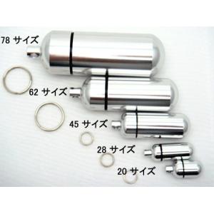 【100】agete シルバー ピルケース 非売品 ミニブック付 全長20ミリ シルバー ピルケースアルミ製（二重リング付き） MBS