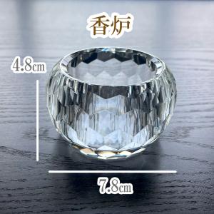 ペット仏具セット モダン かわいい 可愛い お...の詳細画像4