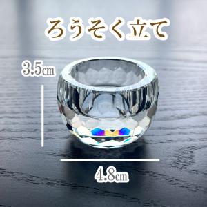 ペット仏具セット モダン かわいい 可愛い お...の詳細画像5