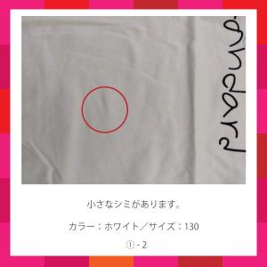 アウトレット わけあり 在庫処分 セール Tシ...の詳細画像3