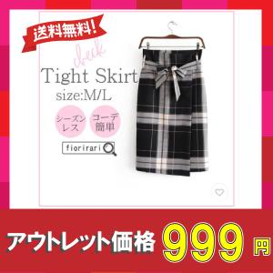 スカート 春 チェックスカート レディース タイトスカート ロング コーデ 40代 きれいめ 膝丈スカート 韓国風 ボトムス 美脚 通勤 通学 30代 50代 Ski017 キッズアンドレディース Fiorirari 通販 Yahoo ショッピング