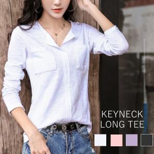 レディース ロンt 秋 シャツ 長袖 長そでトップス 送料無料 体型カバー 冷え対策 白 黒 紫 ピンク カットソー ロングtシャツ 無地 40代 50代 30代 60代 Top059 キッズアンドレディース Fiorirari 通販 Yahoo ショッピング