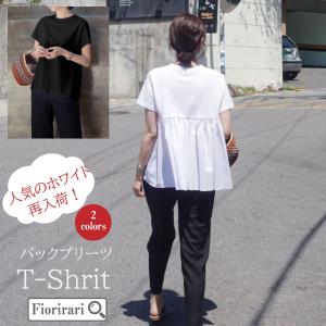 送料無料 Tシャツ デザイン トップス ふんわり おしゃれ チュニック 30代 40代 50代 60代 カットソー 体型カバー バックプリーツ 夏 半袖
