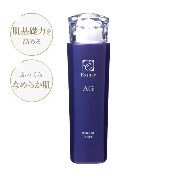 エクスチュアル　AG　エッセンスローション　200ml