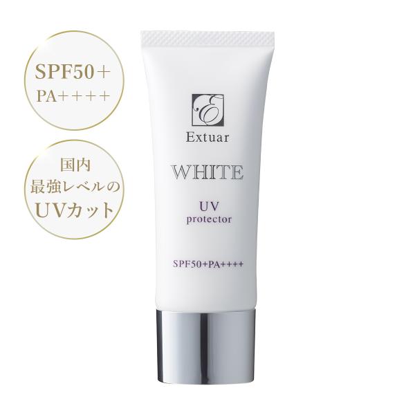 エクスチュアル　ホワイト　UVプロテクター　SPF50＋PA+＋＋＋　40g