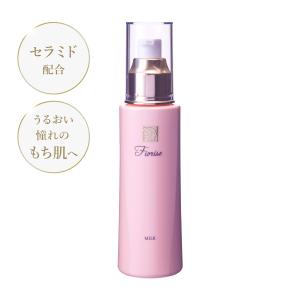 SK-II（エスケーツー） SK2 ジェノプティクス スポットエッセンス