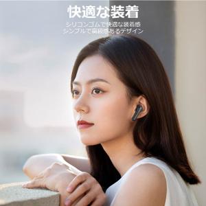 ワイヤレスイヤホン Bluetooth5.4 ...の詳細画像1