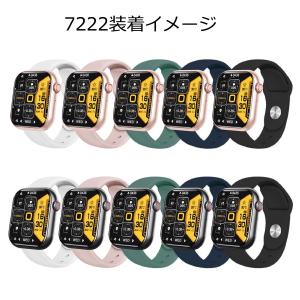 スマートウォッチ 交換バンド ベルト シリコン...の詳細画像4