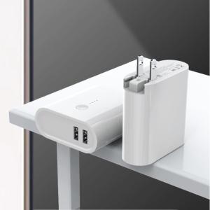 モバイルバッテリー 大容量 急速充電 折りたた...の詳細画像4