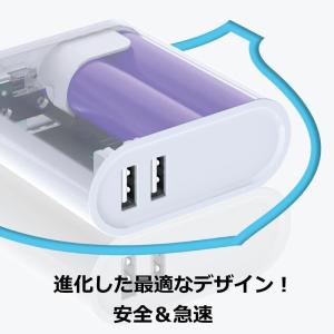 モバイルバッテリー 大容量 急速充電 折りたた...の詳細画像5