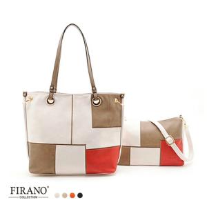 期間限定セール★カラフルトートバッグ＆ショルダーバッグセット FIRANO フィラノ 401437S