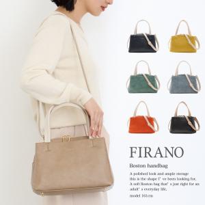 FIRANO（フィラノ） リッチクロスバイフォールドウォレット 財布