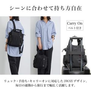 はっ水軽量ナイロン3WAYリュック レディース...の詳細画像3