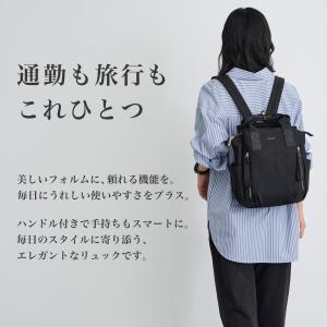 はっ水軽量ナイロン3WAYリュック レディース...の詳細画像4