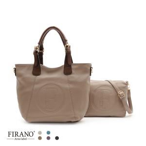 ビッグロゴエンボストートバッグ&ショルダ...の商品画像