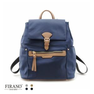 はっ水軽量ナイロンフラップリュック レディース FIRANO ARNO LABEL フィラノ アルノレーベル A402709
