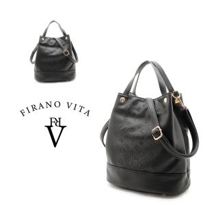 Firano バッグ レディースバッグ の商品一覧 ファッション 通販 Yahoo ショッピング