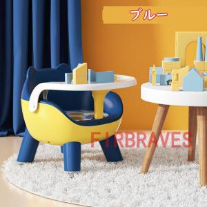 ベビーチェア キッズチェア ロータイプ ローチ...の詳細画像1