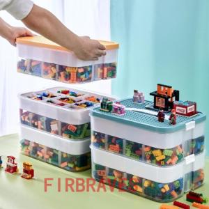 3層式 おもちゃ 収納 レゴ ブロック 収納 ケース レゴ