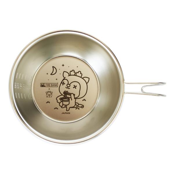 Caca Deer × FIRE BANK シェラカップ 直火対応 皿 プレート コップ 鍋 セット...