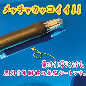 高級ミラー ステッカー オリジナル 英語 文字...の詳細画像2