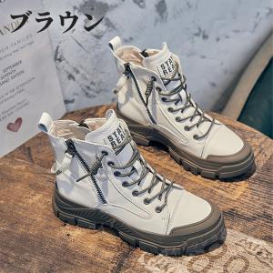 秋冬 靴のランキングtop100 人気売れ筋ランキング Yahoo ショッピング