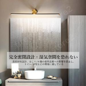 LED ブラケットライト 洗面所照明 おしゃれ...の詳細画像1