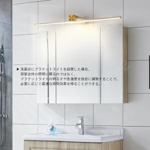 LED ブラケットライト 洗面所照明 おしゃれ...の詳細画像4