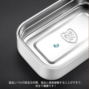 弁当箱 保温 2段 おしゃれ 四角 大容量 1...の詳細画像3