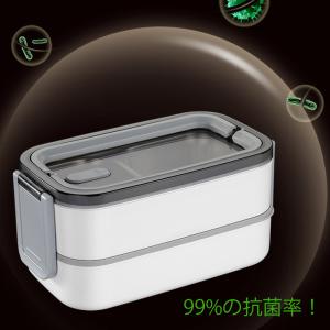 弁当箱 保温 2段 おしゃれ 四角 大容量 1...の詳細画像4