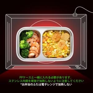 弁当箱 保温 2段 おしゃれ 四角 大容量 1...の詳細画像5