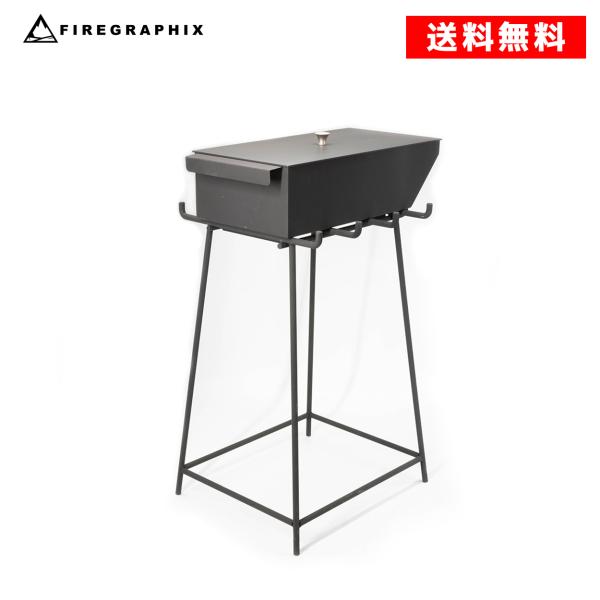 <FG025> アッシュ ボックス ラック 受注生産 納期1ヶ月〜