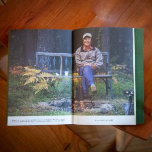 ファイヤーサイド 寒山の森のエッセイ 10011の詳細画像2