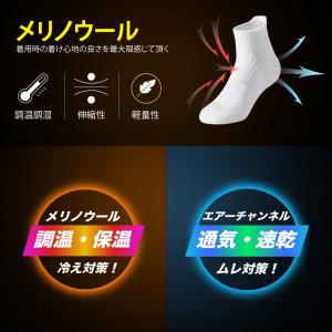 登山 靴下 スポーツ ソックス アウトドア 着...の詳細画像4