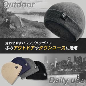 スキー ビーニー スノーボード ニット帽 スト...の詳細画像3