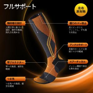 スノーボード ソックス メリノウール プロ 靴...の詳細画像2