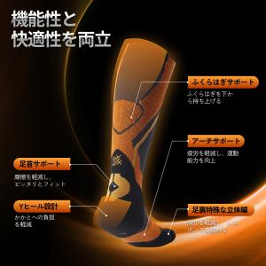 スノーボード ソックス メリノウール プロ 靴...の詳細画像3