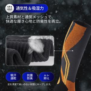 スノーボード ソックス メリノウール プロ 靴...の詳細画像5
