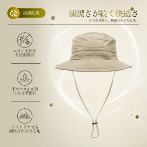 アドベンチャーハット サファリハット アウトド...の詳細画像2