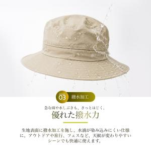 アドベンチャーハット サファリハット アウトド...の詳細画像3